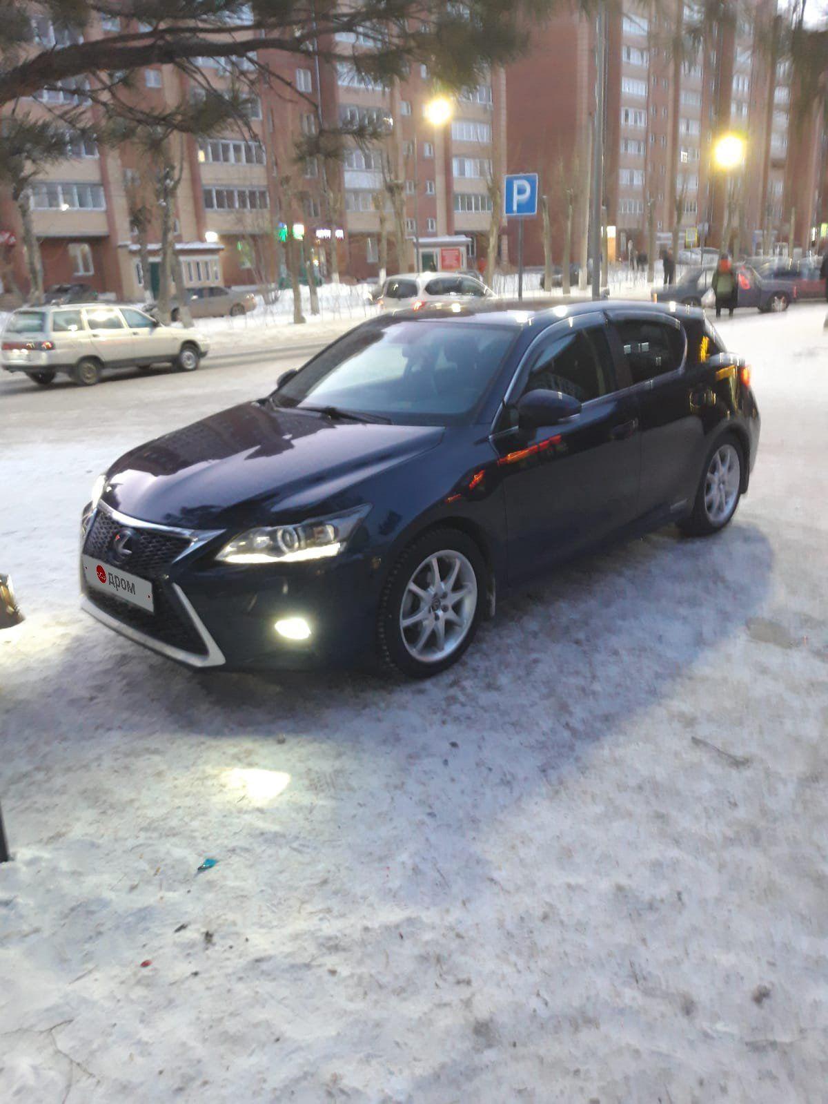 Lexus CT200h