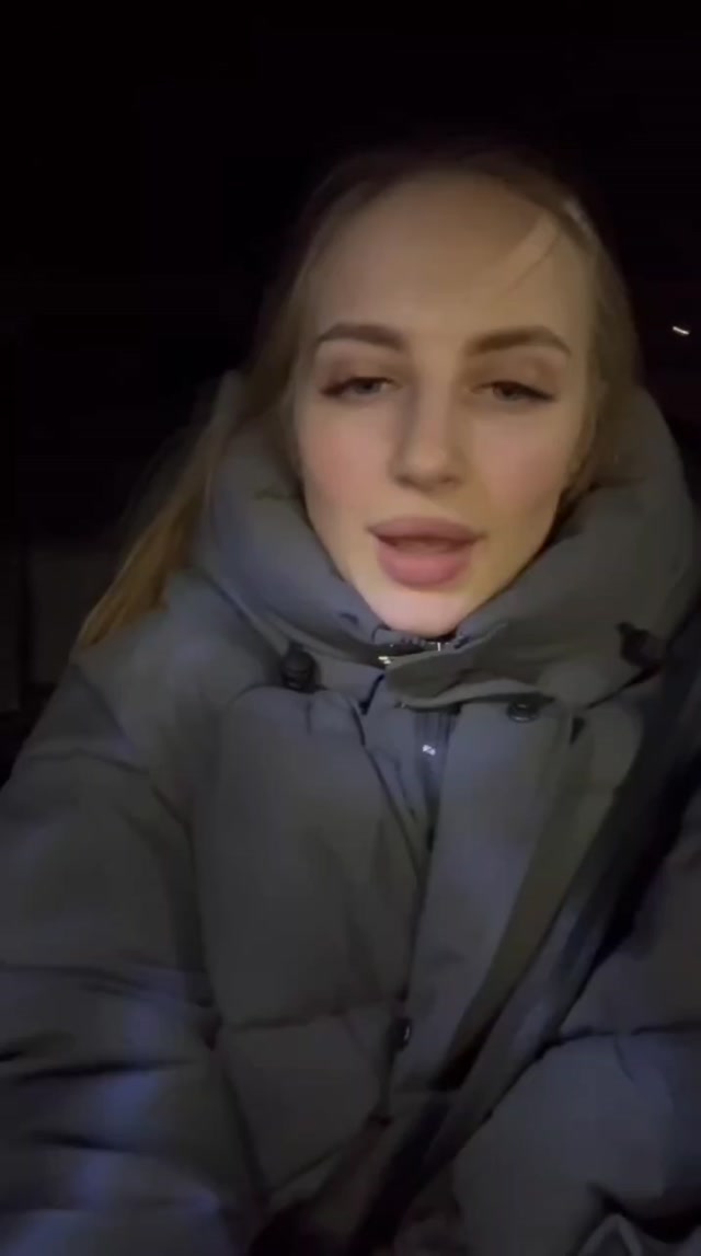 Екатерина Волкова