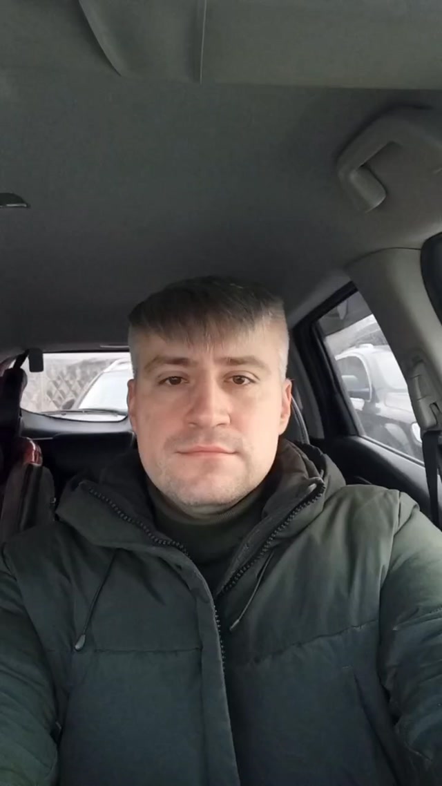 Дмитрий Иванов